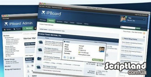 IPBoard 3.1.3 IBR Russian Nulled