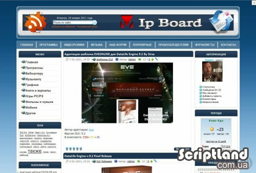  IPBoard  DLE 9.2 By Sirse