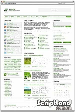GreenNews  DLE + PSD