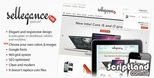 Sellegance -   OpenCart 1.5.1.3