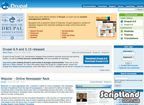 Drupal 7.0